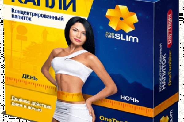 Кракен маркетплейс kr2web in площадка