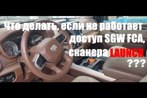 Сайт кракен что это такое
