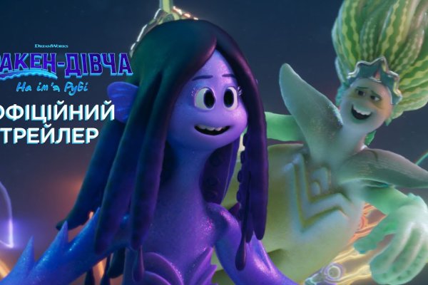Кракен официальная ссылка kraken torion