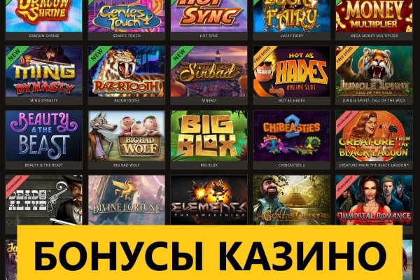 2krn cc кракен