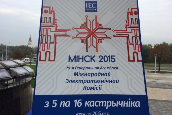 Какая ссылка на кракен