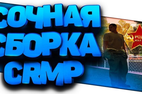 Даркнет каталог
