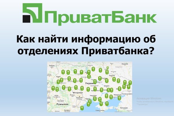 Ссылка на кракен тг