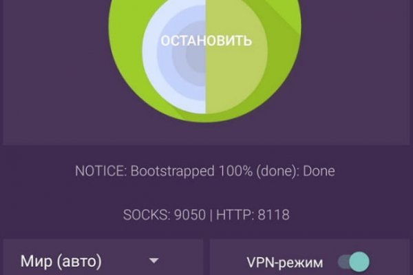 Вместо гидры