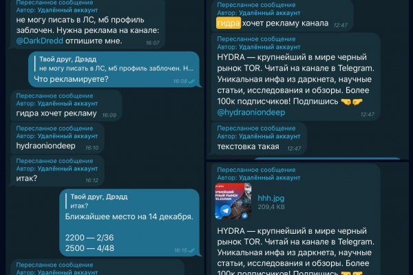 Kraken shop ссылка