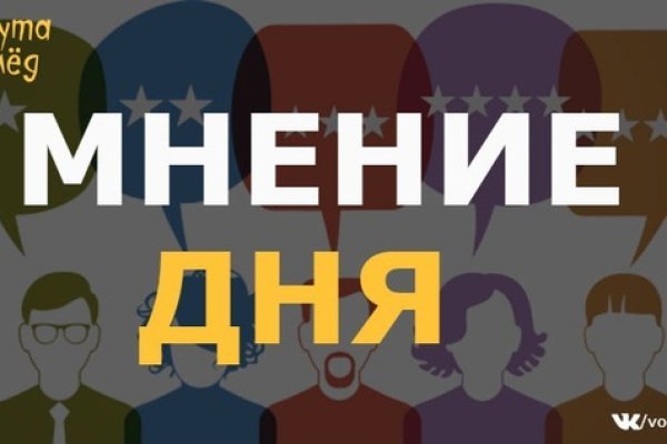 Kraken ссылка krakens13 at