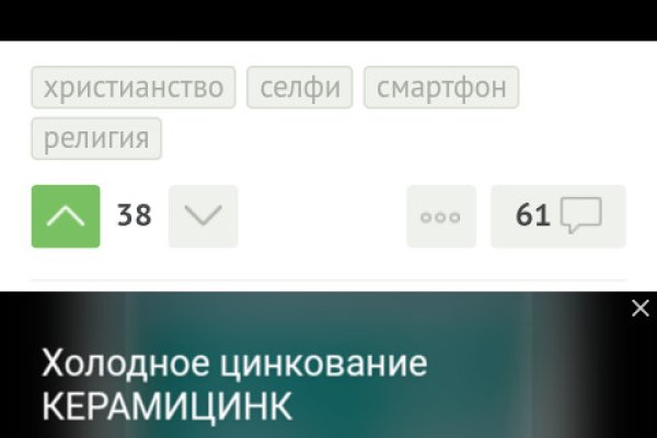Кракен даркнет зеркало