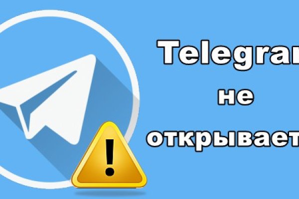 Кракен 2kr pro