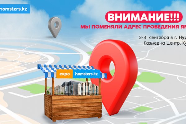 Кракен 15at