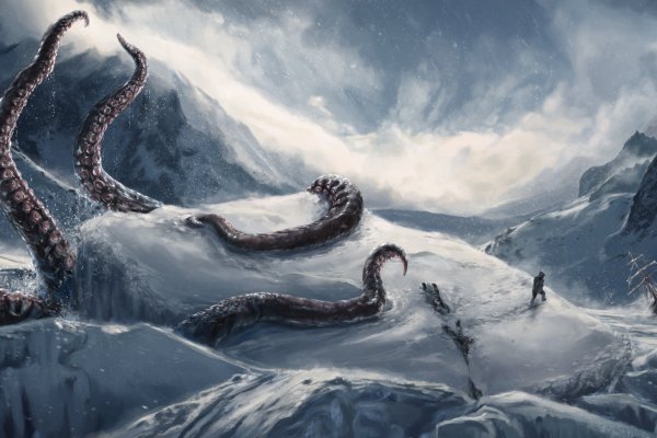 Kraken 22at