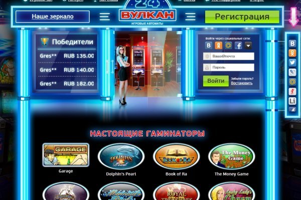 Кракен маркет зайти