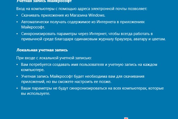 Ссылка кракен kraken torion net