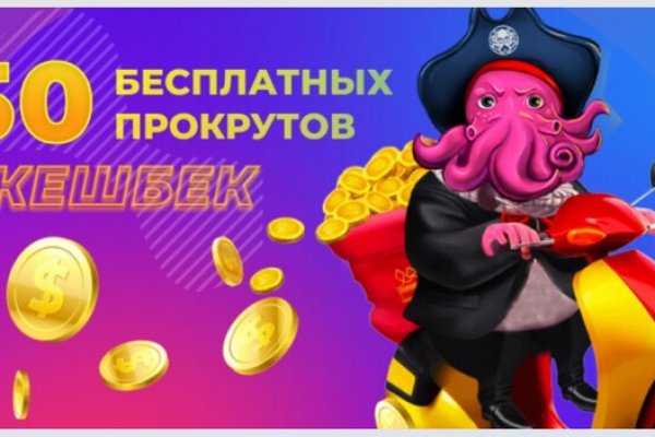 Как попасть на кракен с айфона