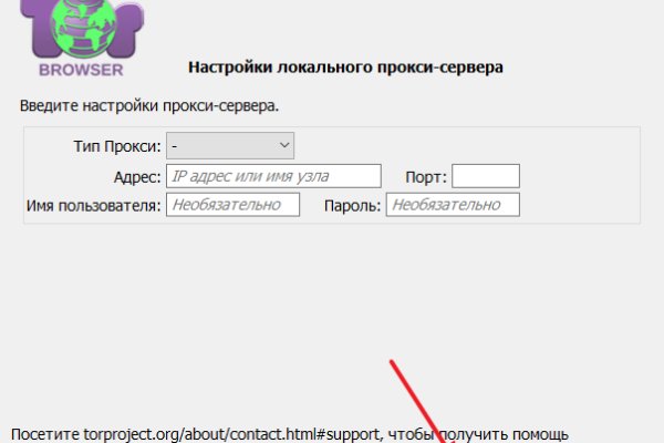 Кракен маркетплейс kr2web in