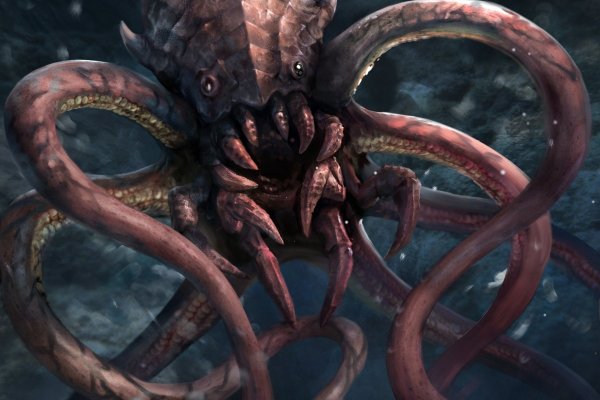 Kraken 26at
