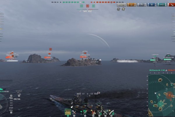 Kraken что это за магазин