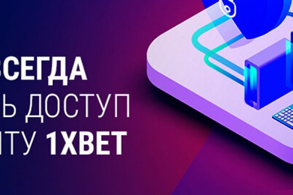 Кракен тор это