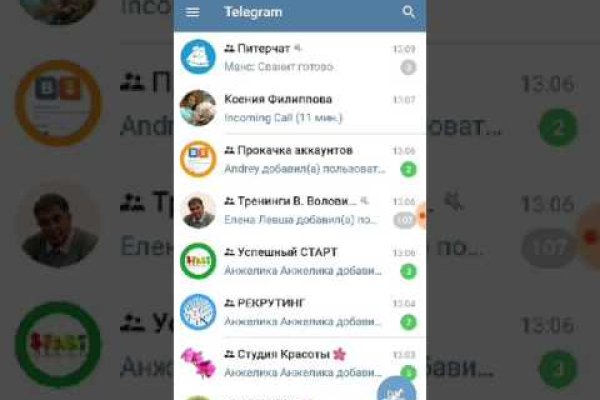 Кракен активная ссылка