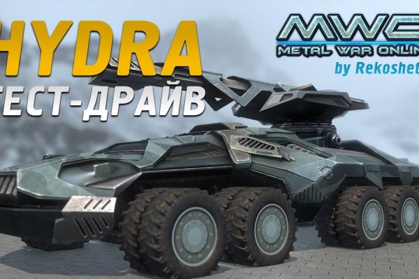 Kraken ссылка на сайт актуальная