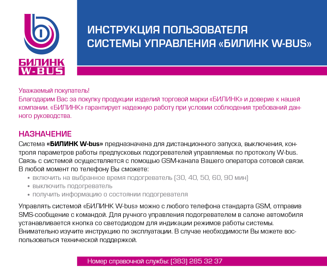 Кракен маркетплейс создатель