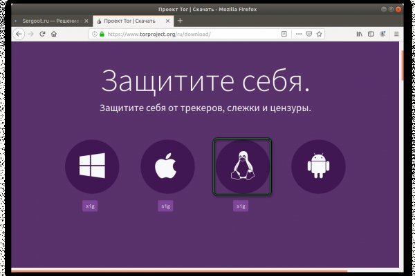 Кракен кз