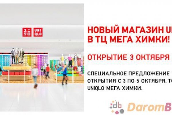 Кракен ссылка зеркало