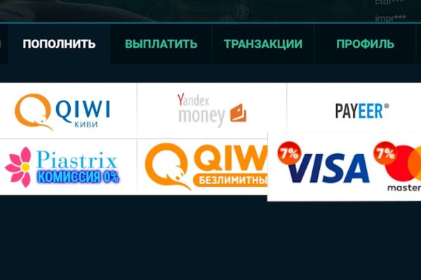 Кракен онион зеркало