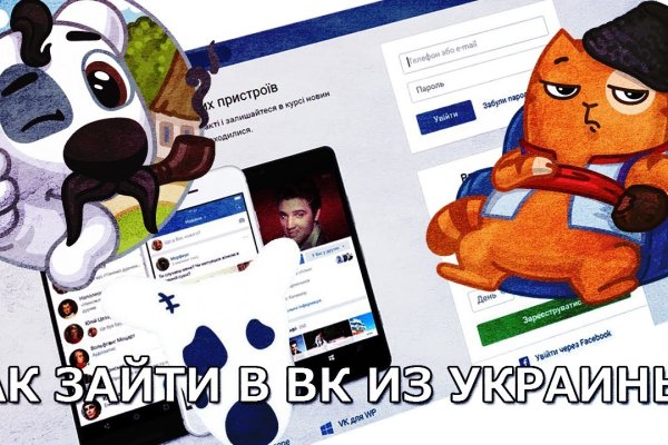 Kraken 14 at сайт
