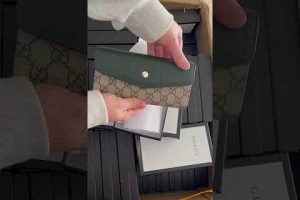 Как сделать заказ на кракен