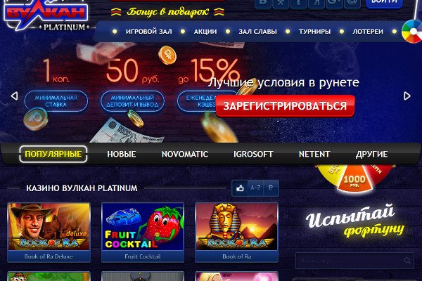 Kraken даркнет gigageek ru