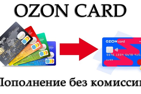 Кракен ссылка прокатис