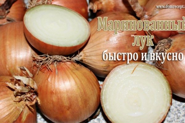 Ссылки кракен телеграф