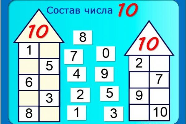 Кракен ссылка что это