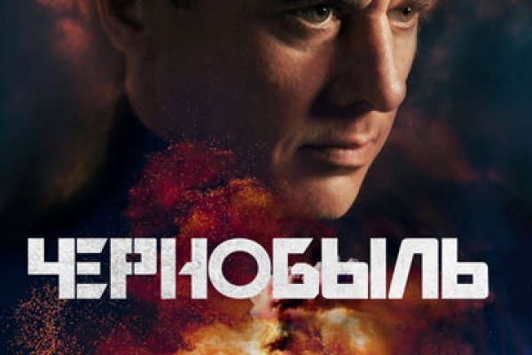 Через какой браузер заходить на кракен