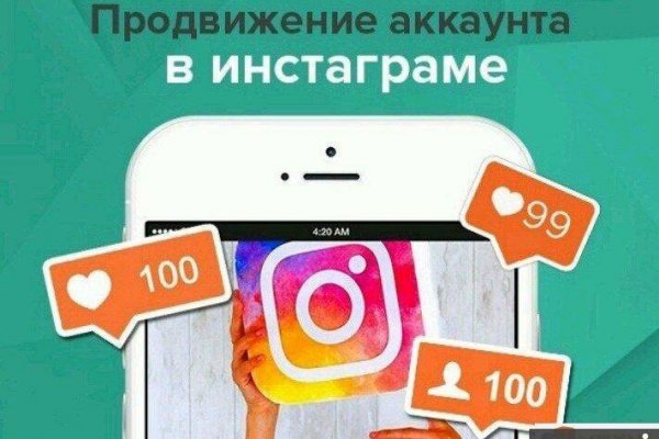 Кракен даркнет 2krnmarket