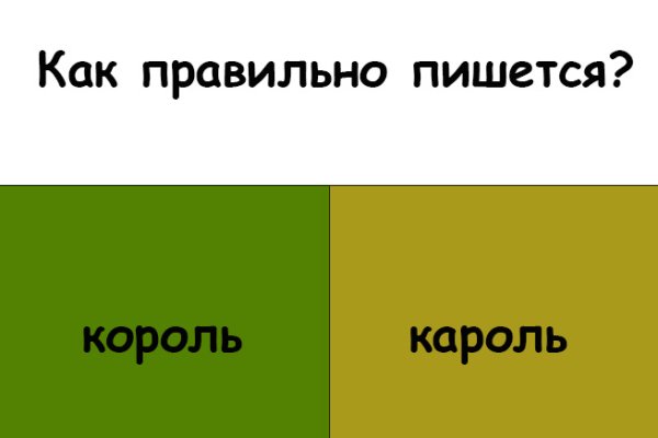 2krn at krakendark link