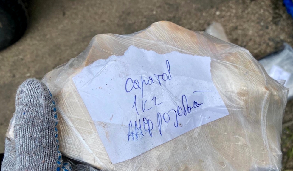 Гидра сайт в тор браузере ссылка
