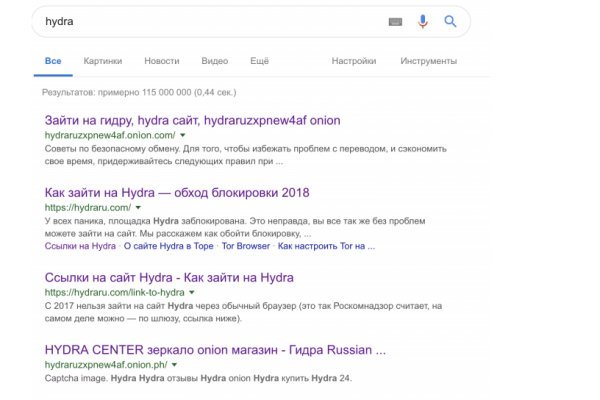 Kraken сайт зеркала