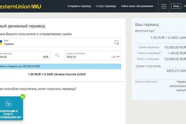 Кракен маркетплейс официальный сайт