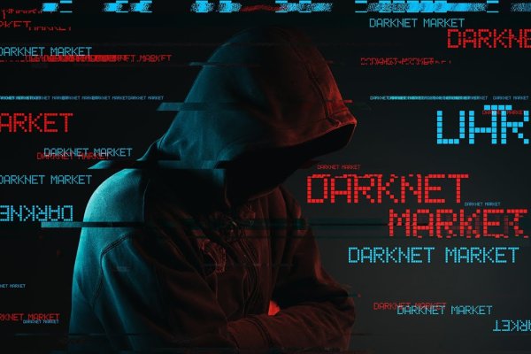 Кракен тор