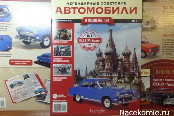 Кракен маркетплейс kr2web in
