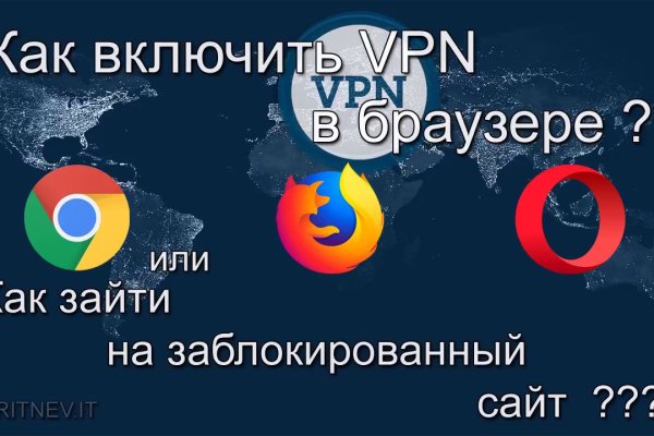 Что будет если зайти в кракен