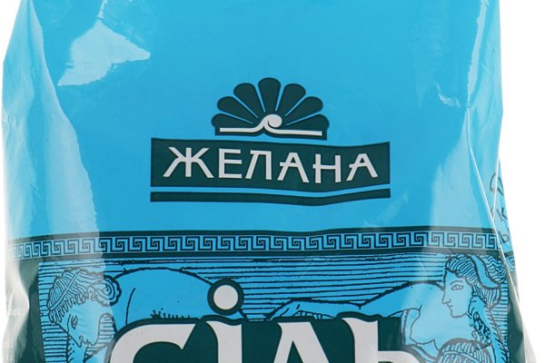 Кракен 9ат