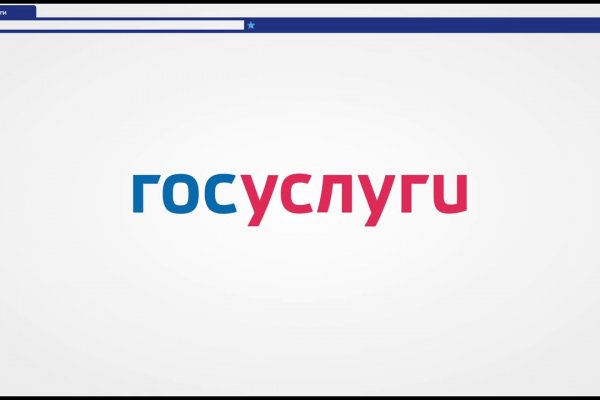 Кракен актуальное зеркало
