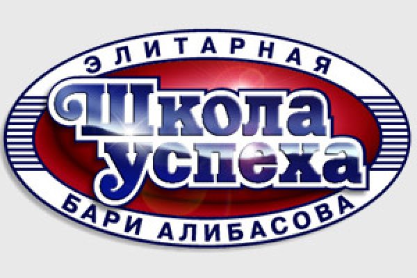 Что за кракен маркет