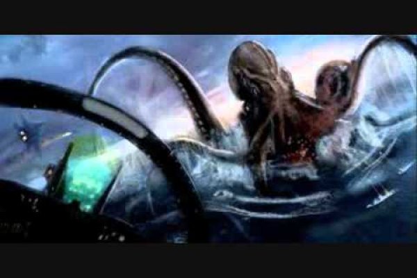 Kraken 23 at