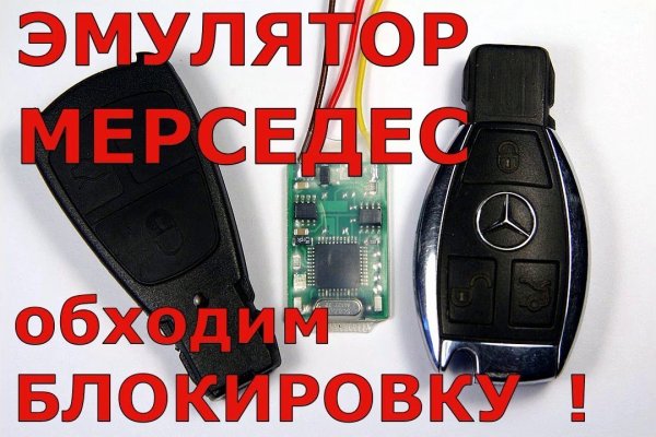 Кракена точка нет