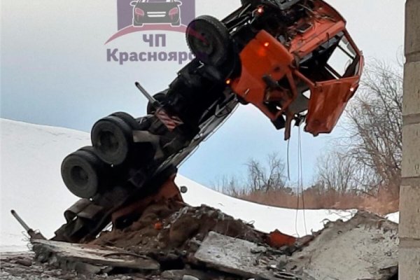 Кракен маркетплейс официальный сайт