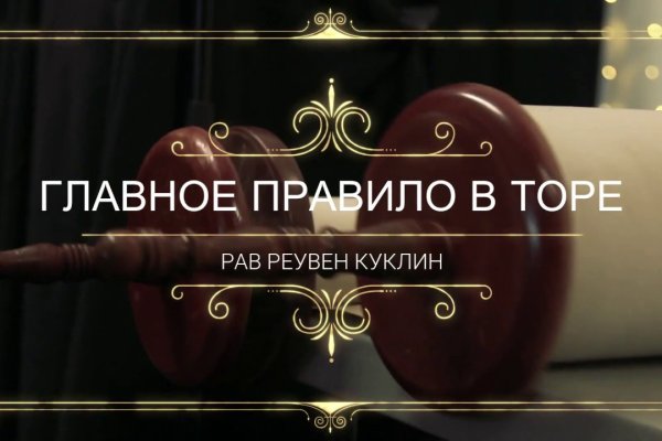 Купить наркотики томск