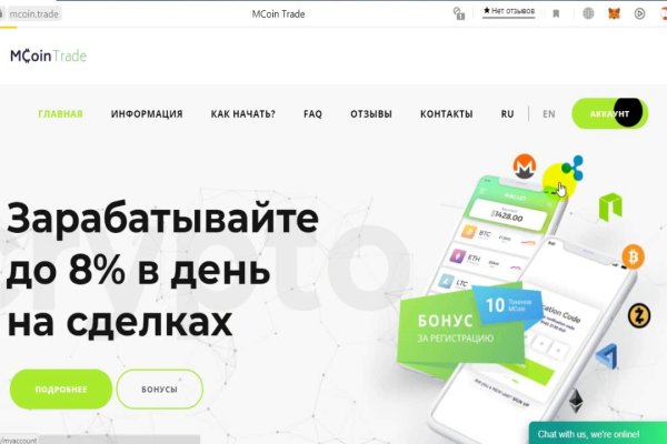 Kra37.at